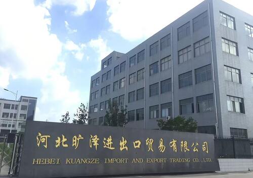 What Is Epoxy Coated Wire Mesh?